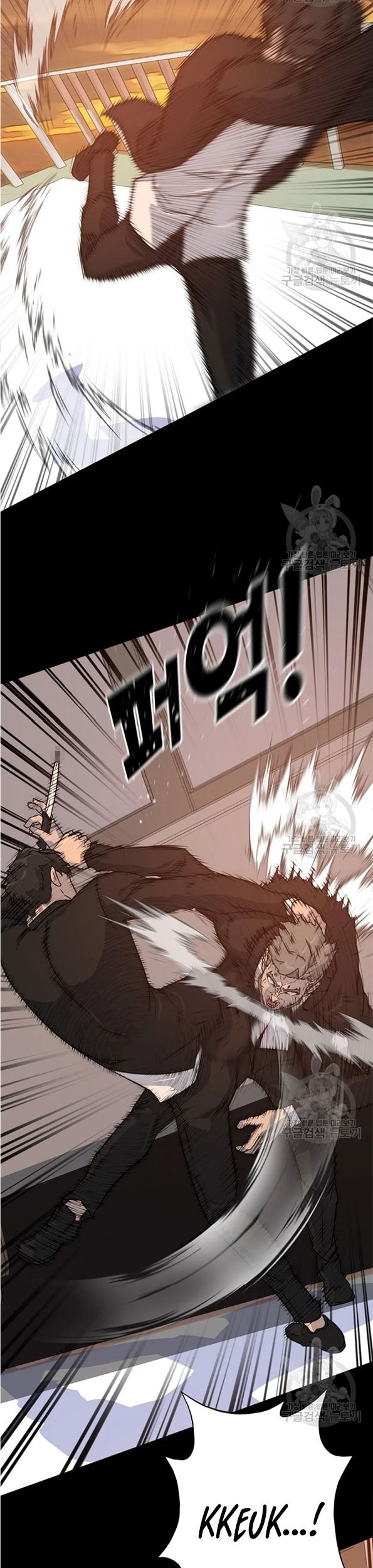 Trigger Chapter 91 Gambar 38
