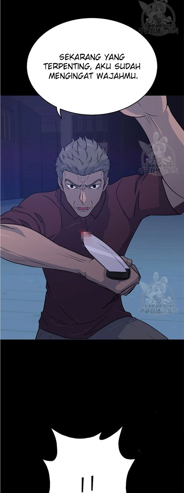 Trigger Chapter 91 Gambar 3