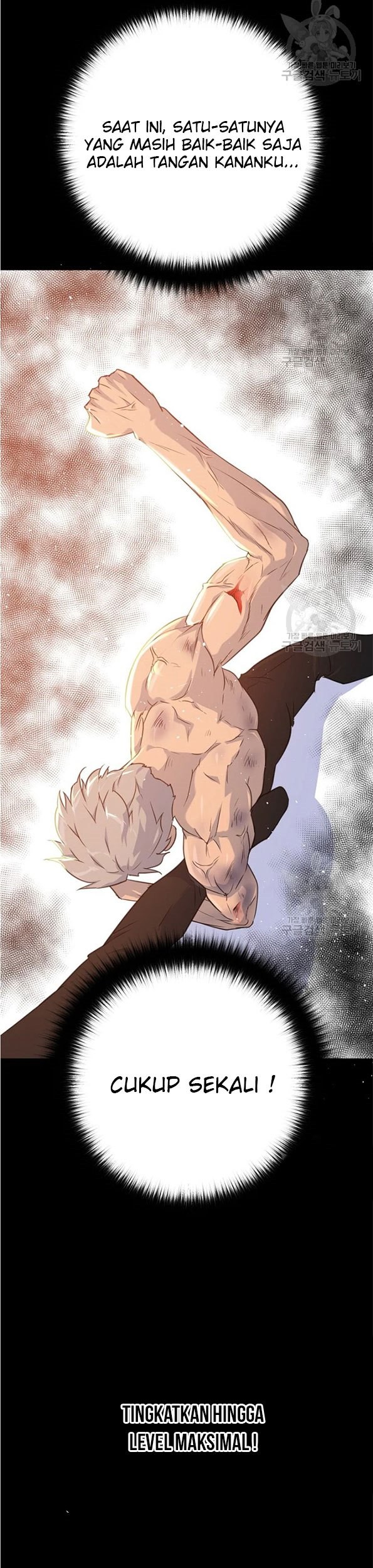 Trigger Chapter 91 Gambar 44