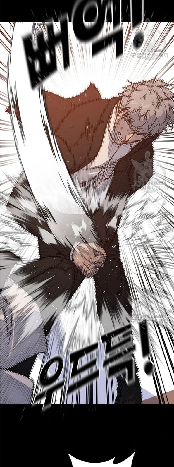 Trigger Chapter 91 Gambar 48