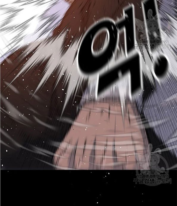 Trigger Chapter 91 Gambar 52