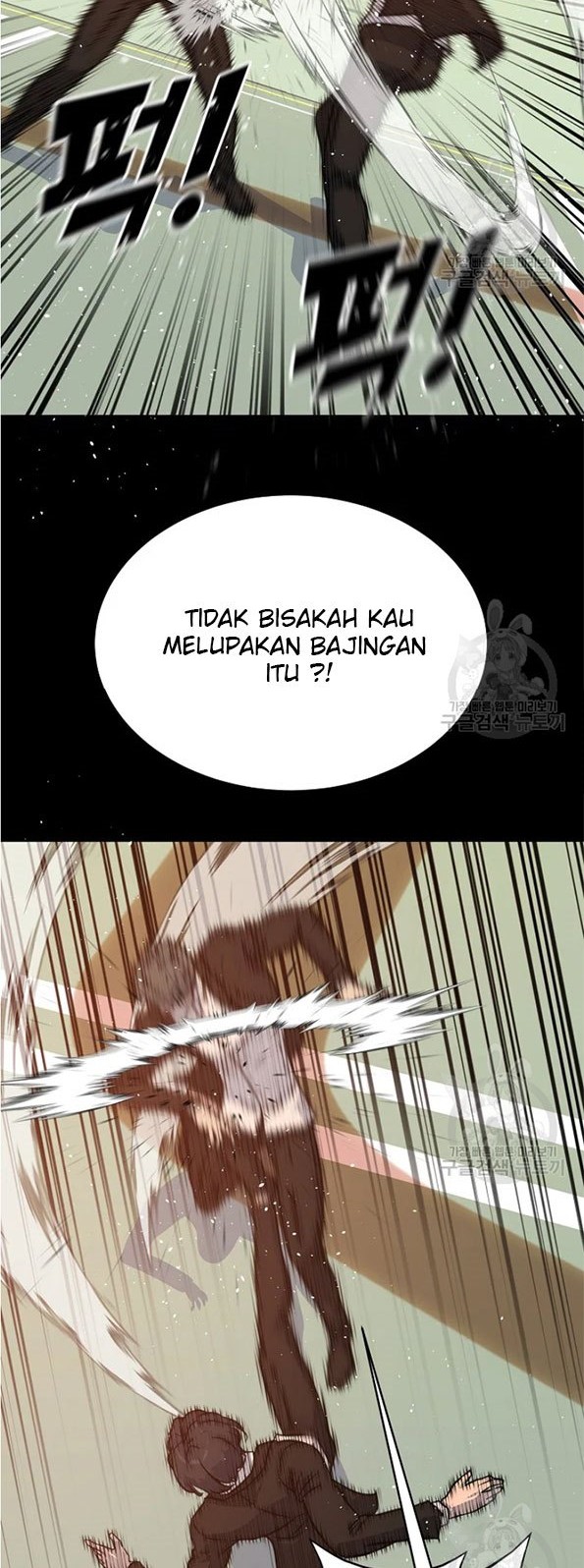 Trigger Chapter 91 Gambar 57