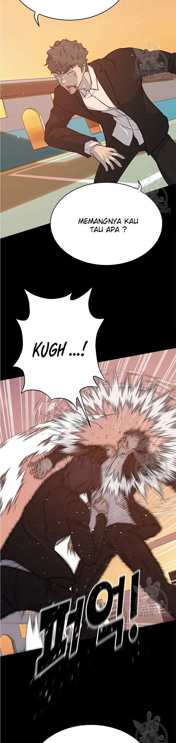 Trigger Chapter 91 Gambar 59