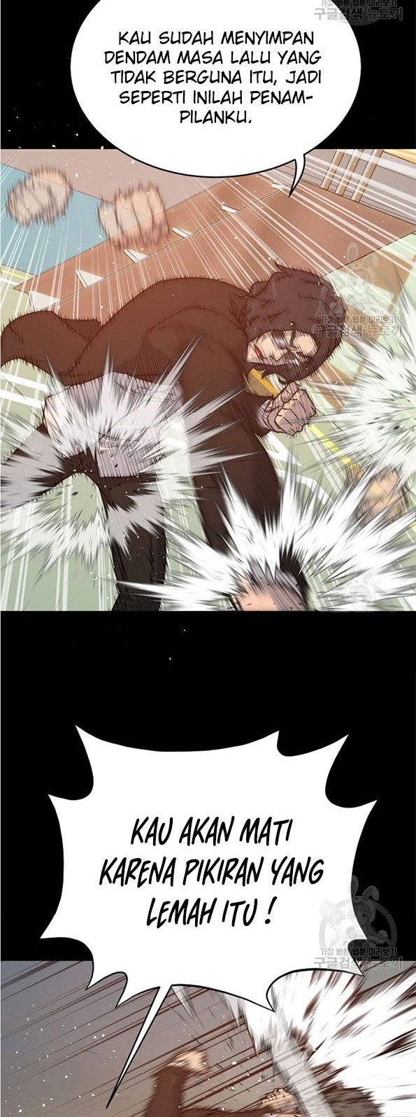Trigger Chapter 91 Gambar 60