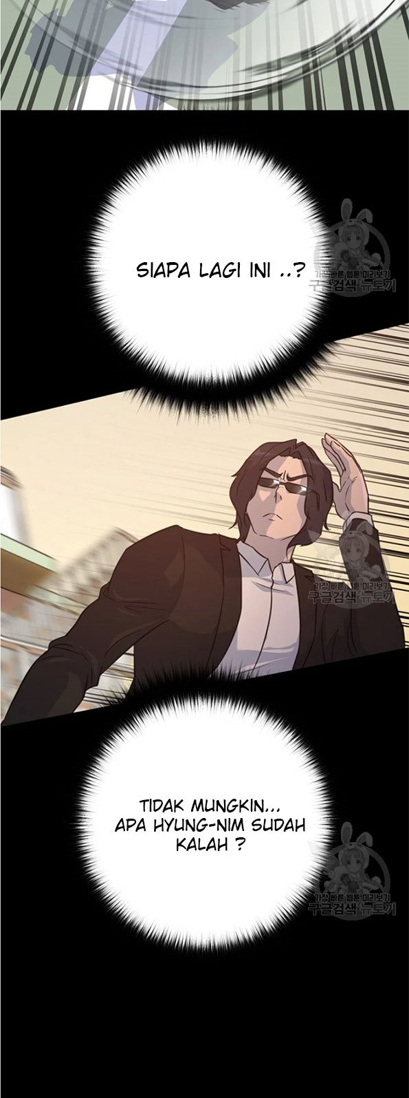 Trigger Chapter 91 Gambar 63