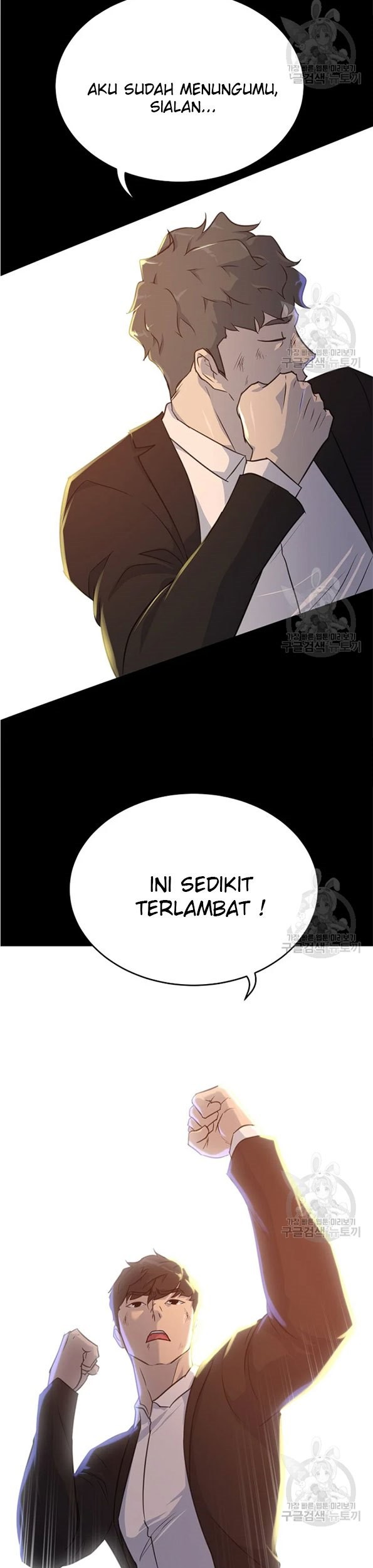 Trigger Chapter 91 Gambar 65