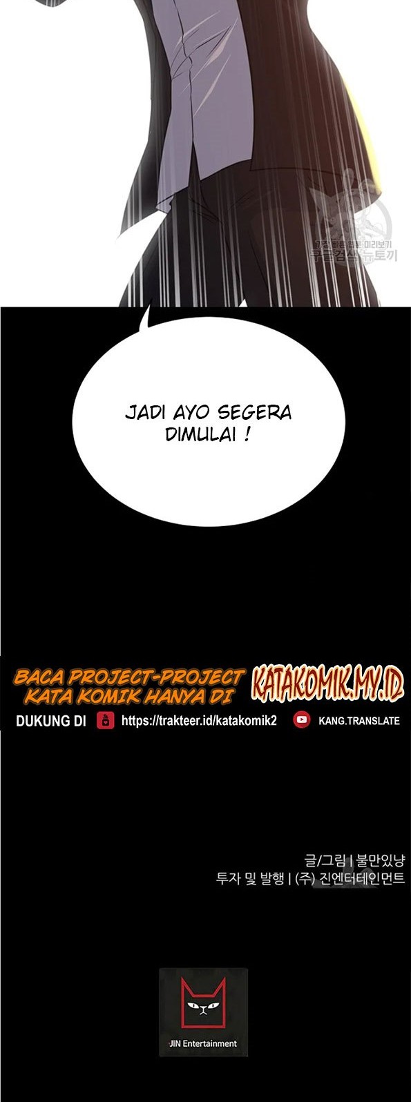 Trigger Chapter 91 Gambar 66