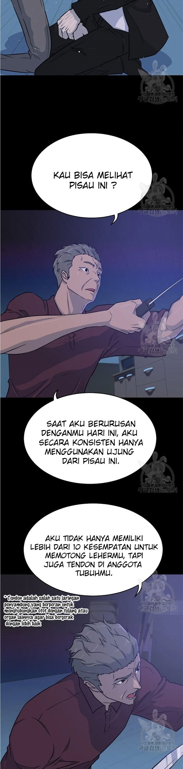 Trigger Chapter 91 Gambar 5