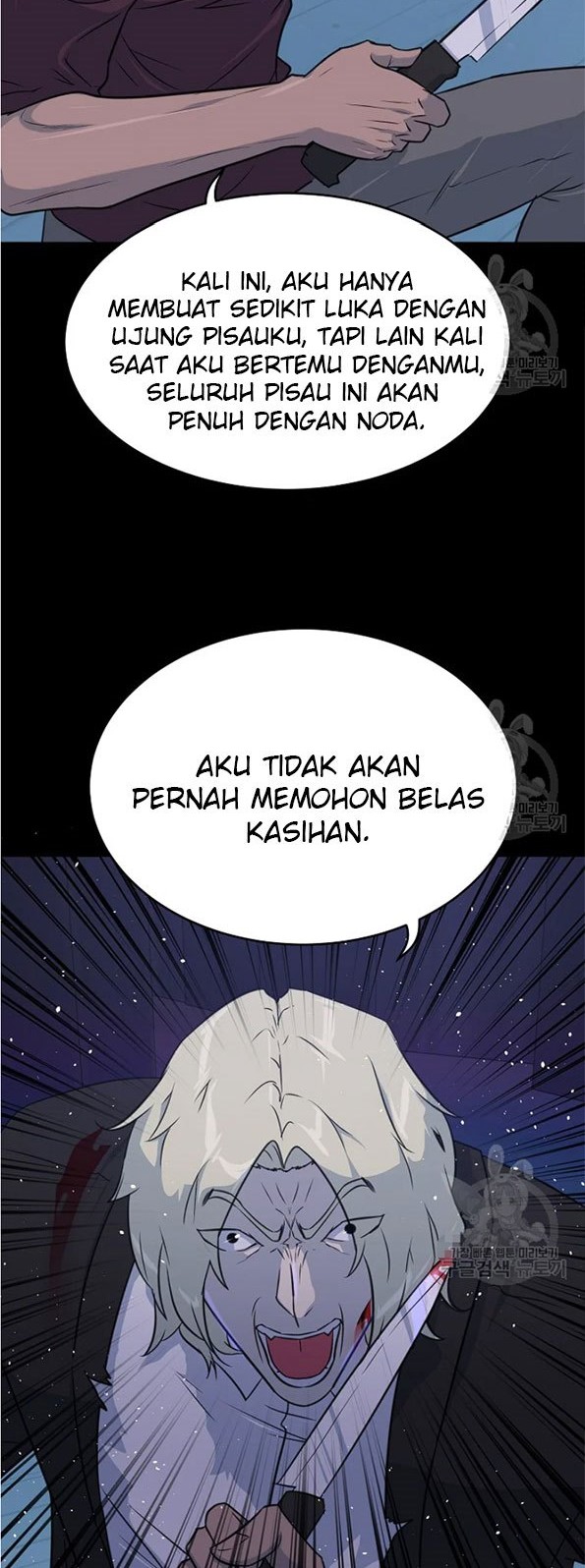 Trigger Chapter 91 Gambar 6