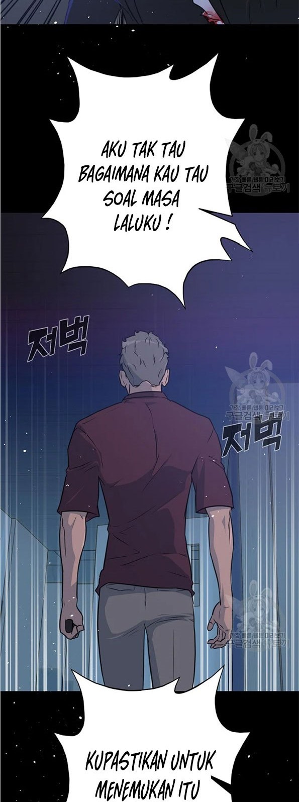 Trigger Chapter 91 Gambar 9