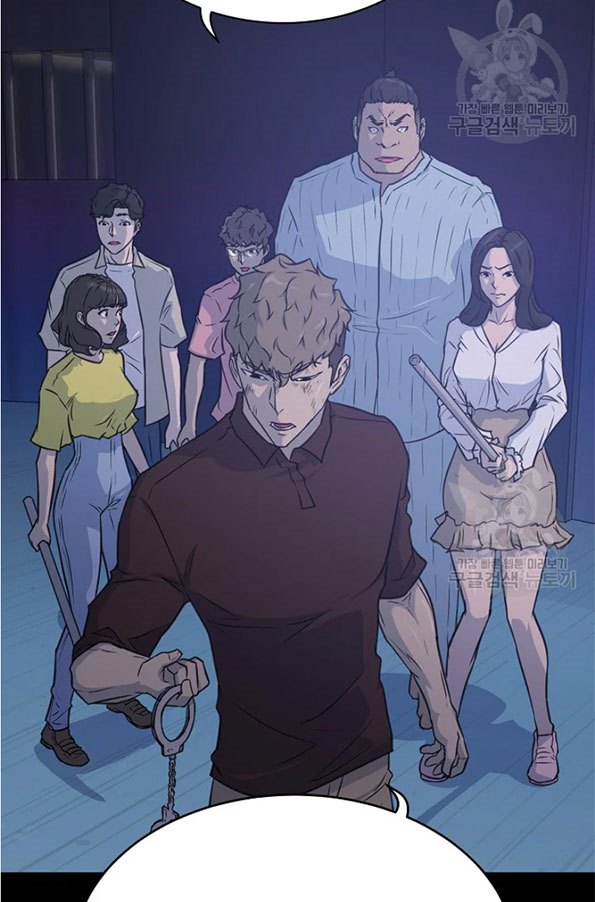 Trigger Chapter 91 Gambar 13