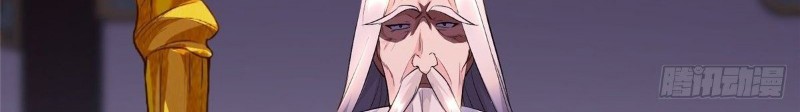 Dragon Master Chapter 38 Gambar 22