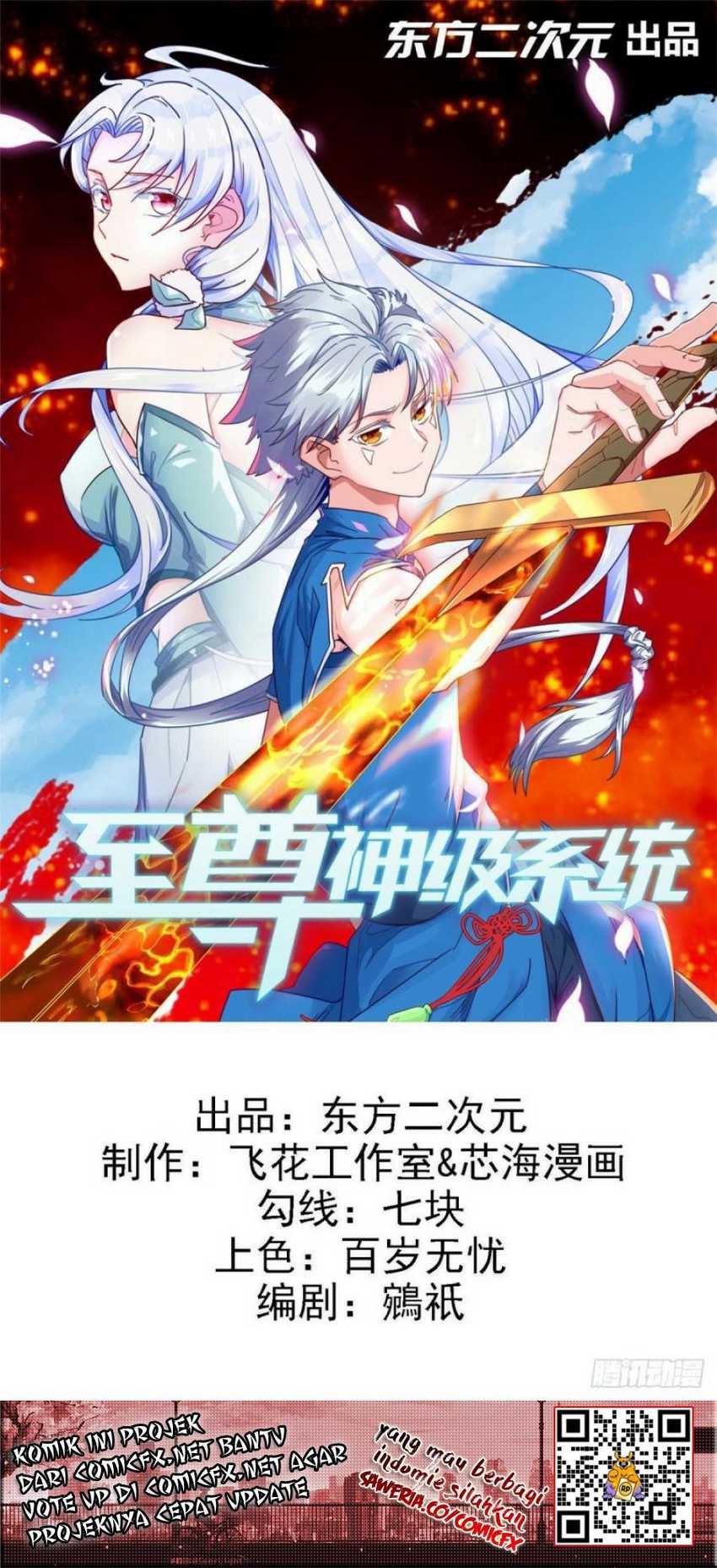 Baca Supreme Godly System Chapter 331 Gambar 2