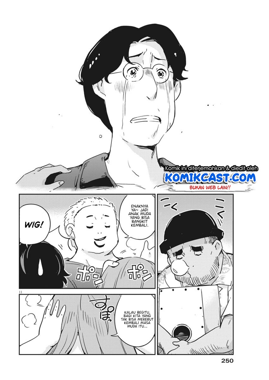 Kekkon Surutte, Hontou Desu Ka? Chapter 57 Gambar 12