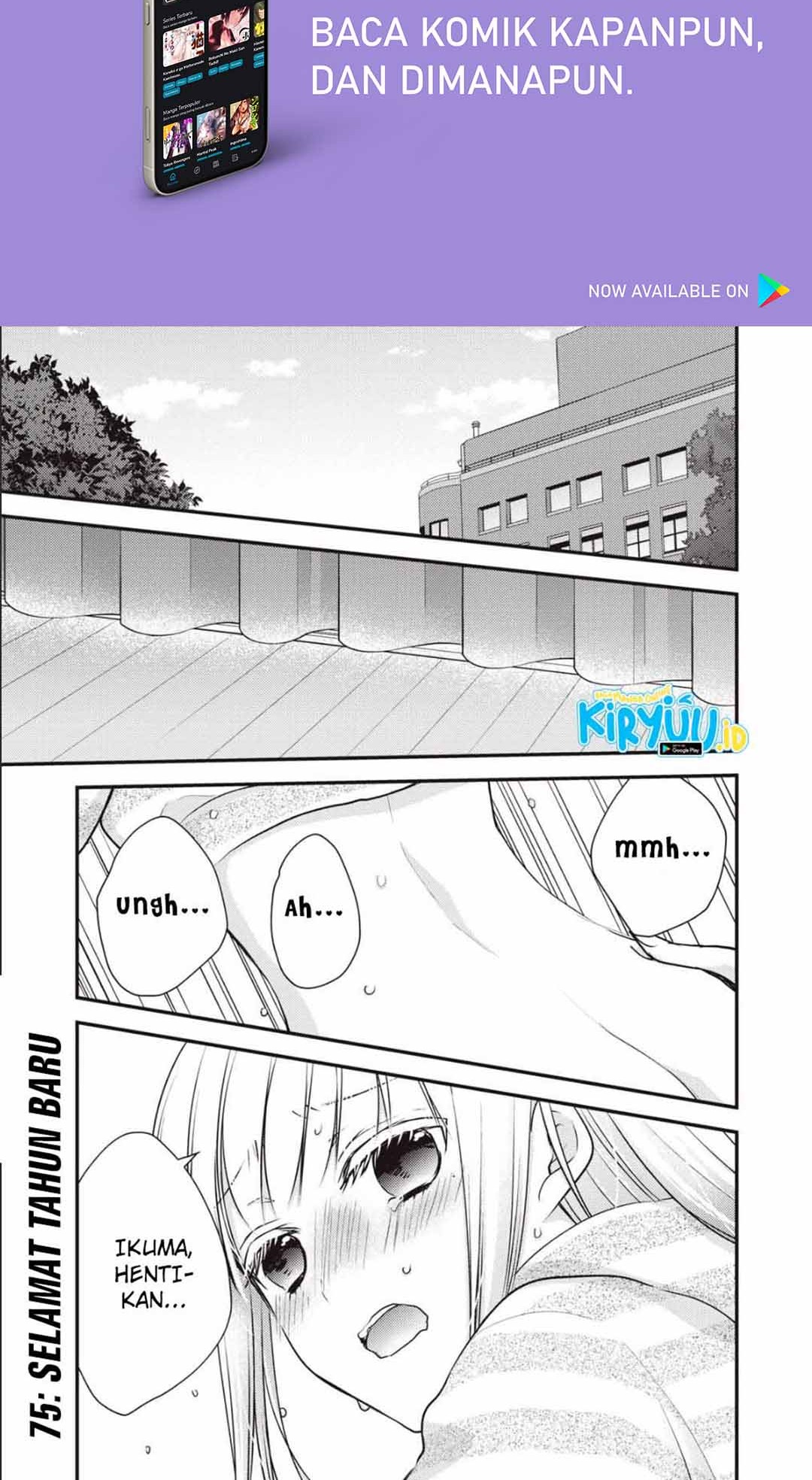 Baca Mijuku na Futari de Gozaimasu ga Chapter 75 Gambar 2