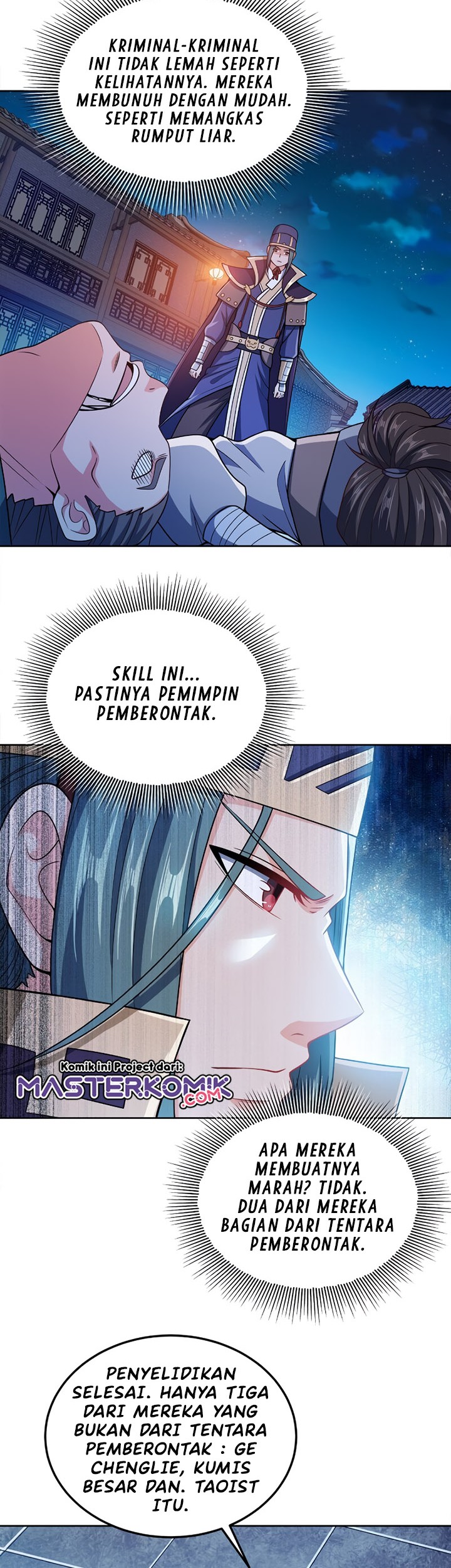 My Lady Is Actually the Empress? Chapter 47 Gambar 3