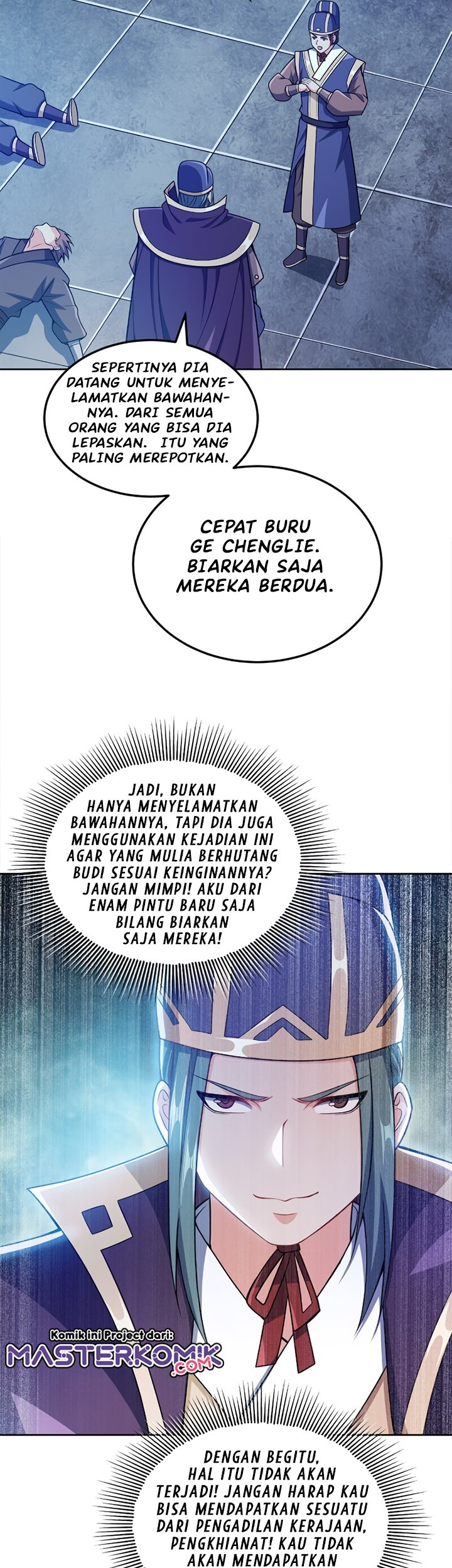 My Lady Is Actually the Empress? Chapter 47 Gambar 4