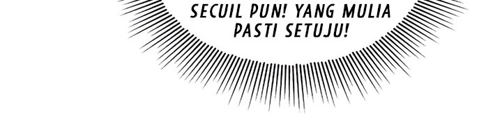 My Lady Is Actually the Empress? Chapter 47 Gambar 5