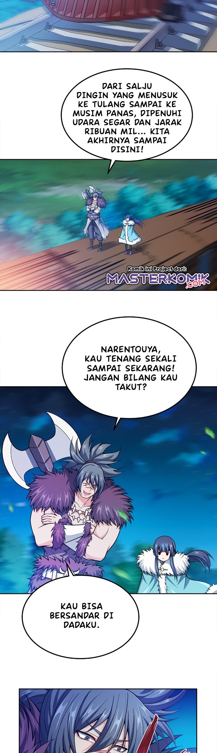 My Lady Is Actually the Empress? Chapter 47 Gambar 14