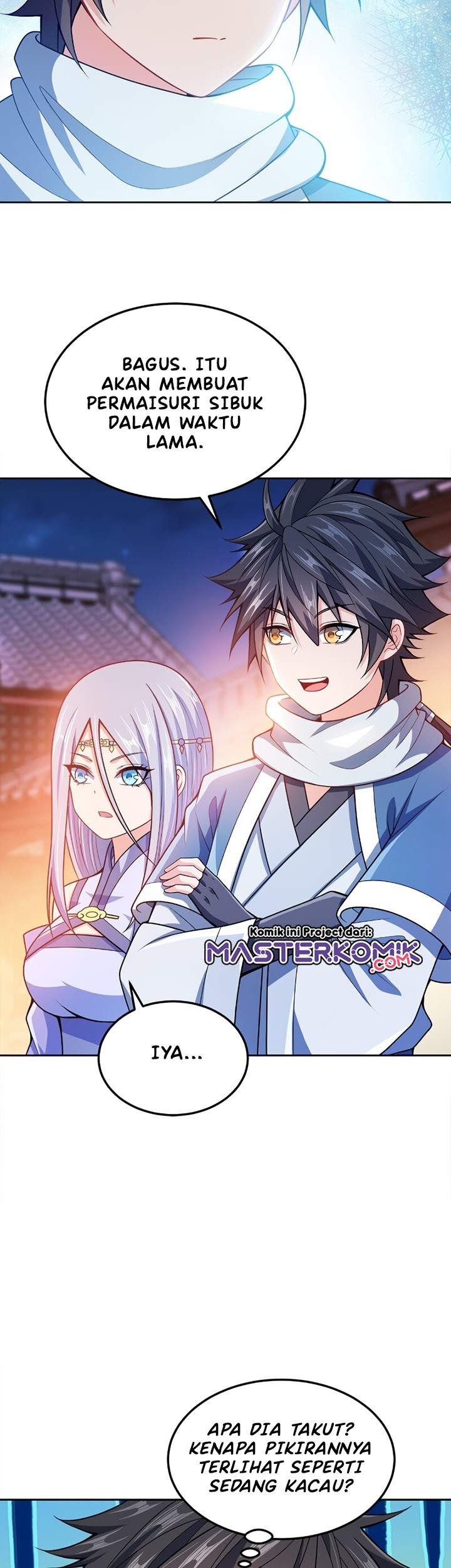 My Lady Is Actually the Empress? Chapter 47 Gambar 23