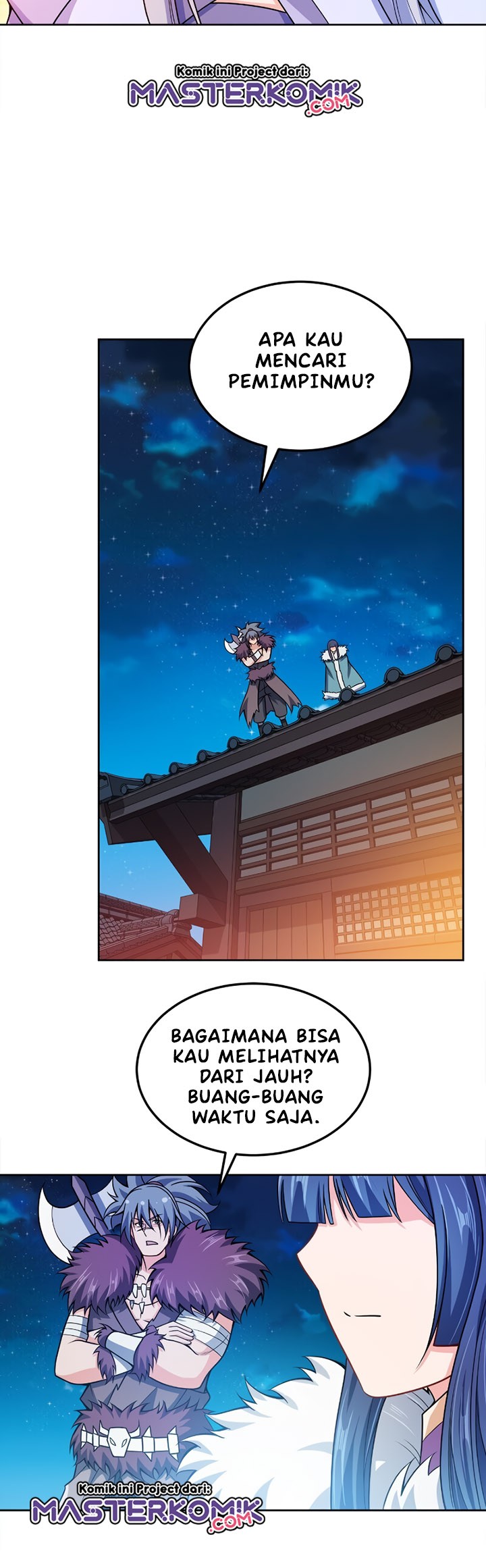 My Lady Is Actually the Empress? Chapter 47 Gambar 27