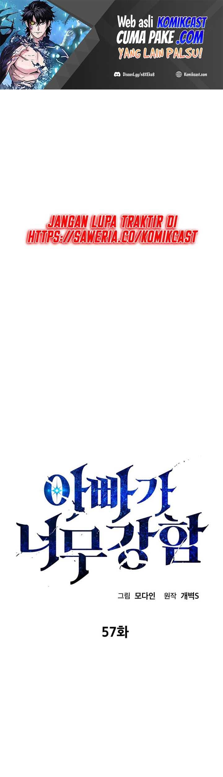 Baca  My Dad Is Too Strong Chapter 57 Gambar 2