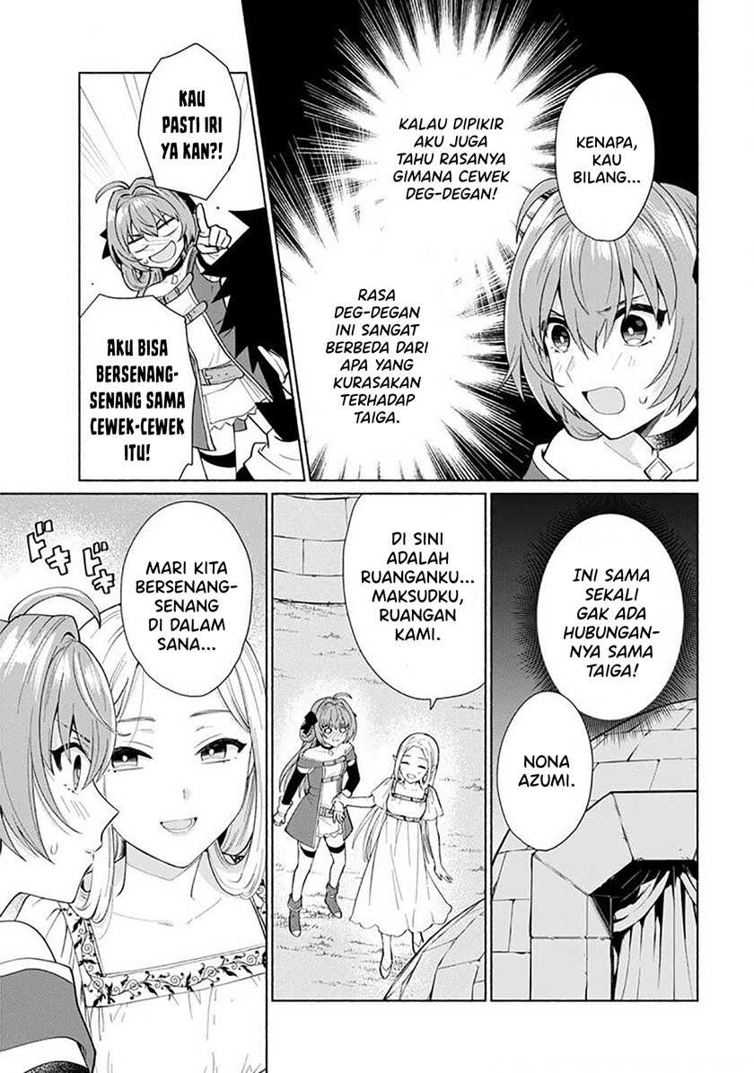 When I Was Reincarnated in Another World, I Was a Heroine and He Was a Hero Chapter 24 Gambar 12