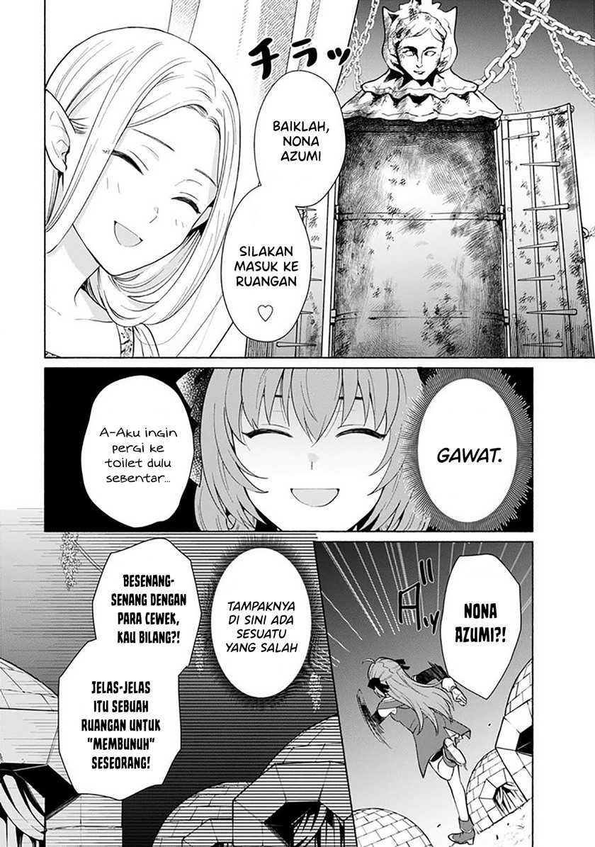 When I Was Reincarnated in Another World, I Was a Heroine and He Was a Hero Chapter 24 Gambar 13