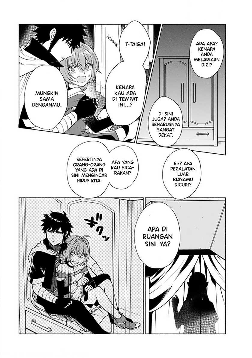 When I Was Reincarnated in Another World, I Was a Heroine and He Was a Hero Chapter 24 Gambar 15