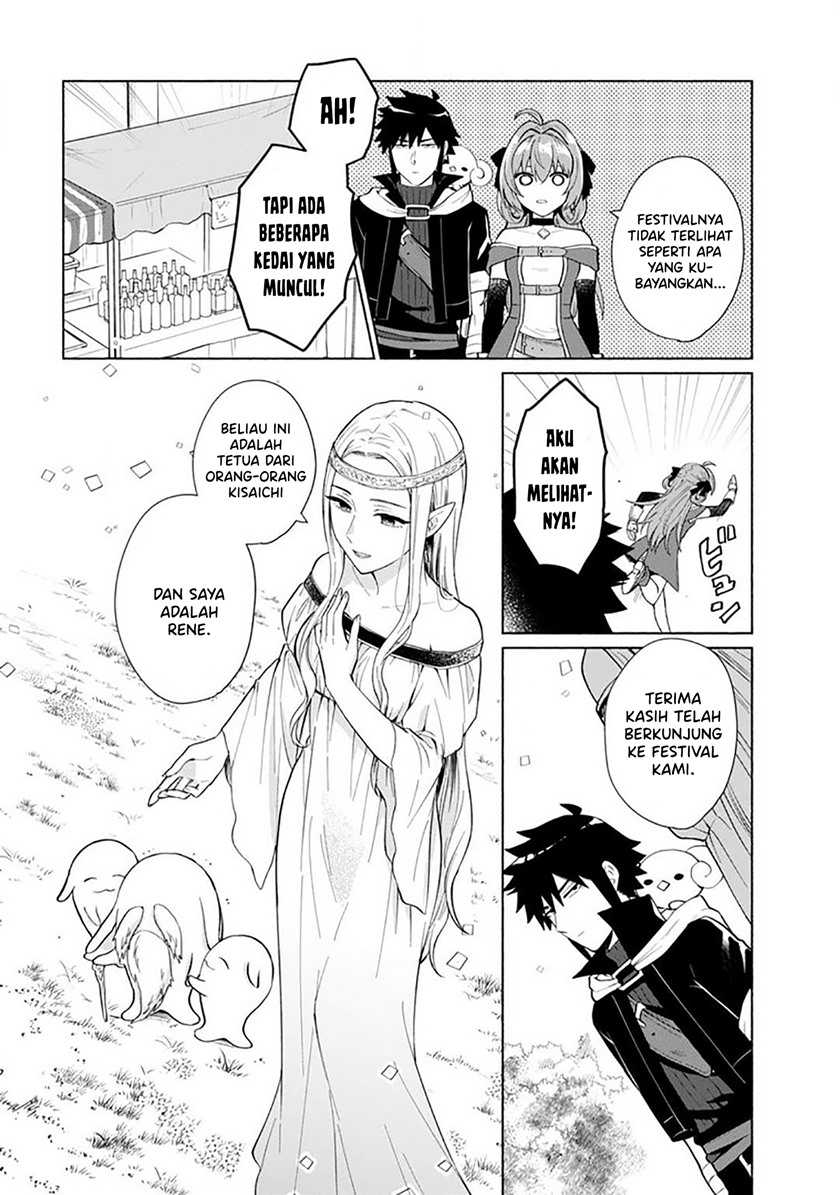 When I Was Reincarnated in Another World, I Was a Heroine and He Was a Hero Chapter 24 Gambar 3