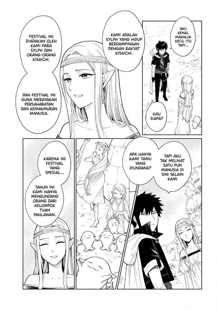 When I Was Reincarnated in Another World, I Was a Heroine and He Was a Hero Chapter 24 Gambar 4