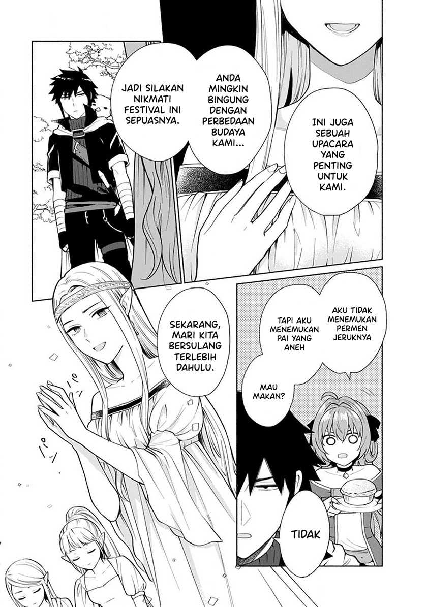 When I Was Reincarnated in Another World, I Was a Heroine and He Was a Hero Chapter 24 Gambar 5