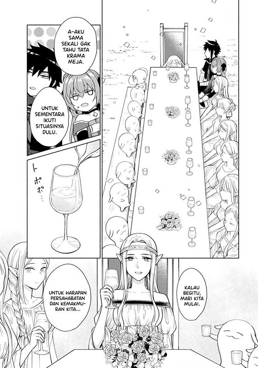 When I Was Reincarnated in Another World, I Was a Heroine and He Was a Hero Chapter 24 Gambar 6