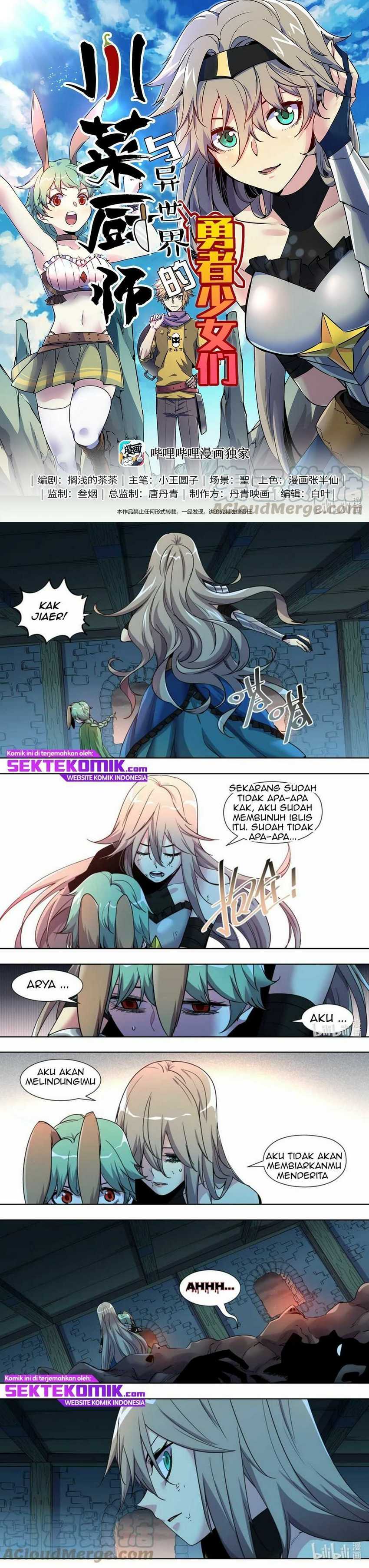 Baca Manhua Sichuan Chef and Brave Girl in Another world Chapter 27 Gambar 2
