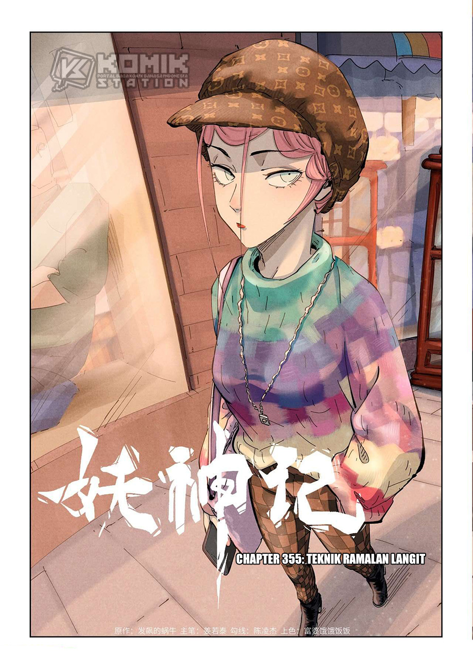 Baca Tales of Demons and Gods Chapter 355 Gambar 2