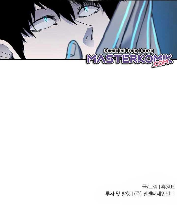 Shaman Chapter 23 Gambar 35
