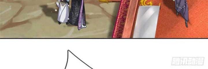 The Way of Domination Chapter 56 Gambar 5