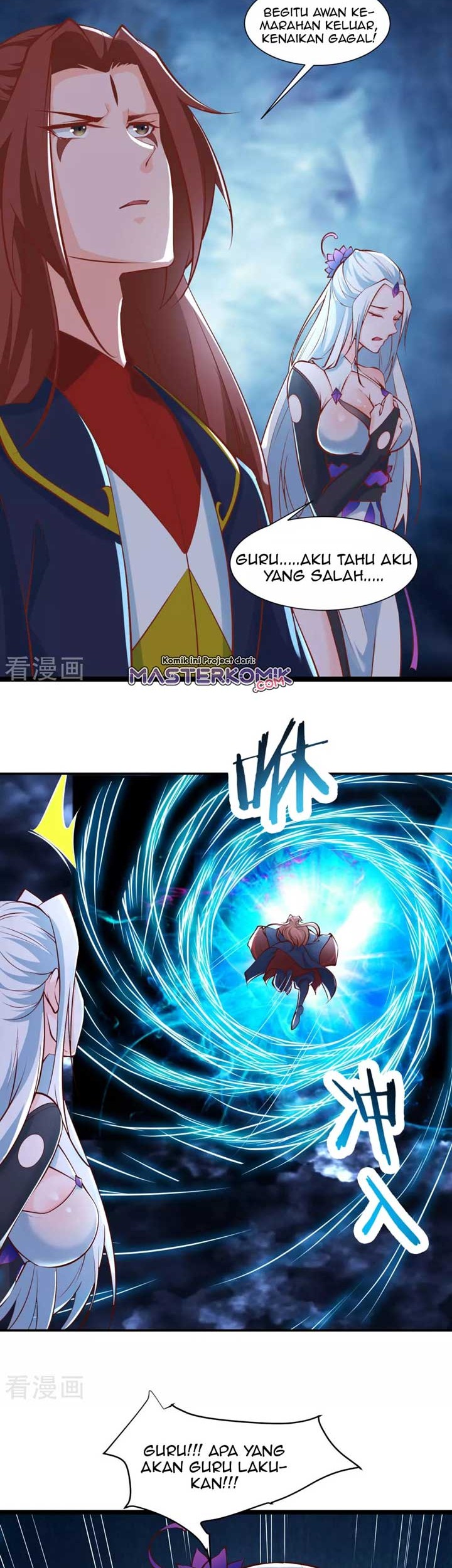 Apprentices Are All Female Devil Chapter 51 Gambar 11