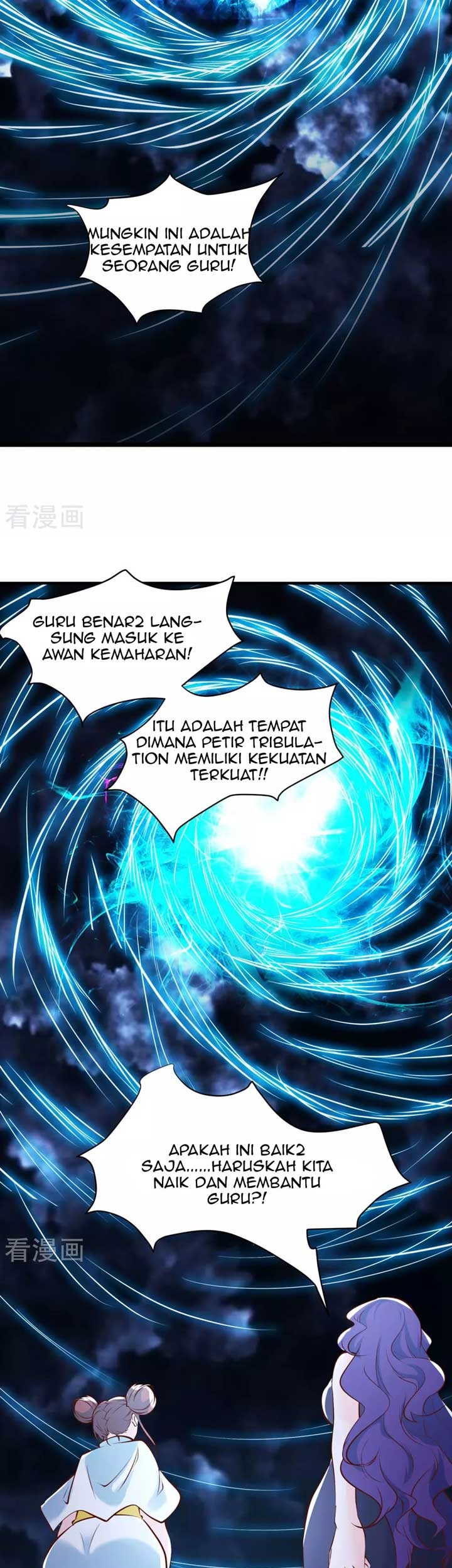 Apprentices Are All Female Devil Chapter 51 Gambar 13