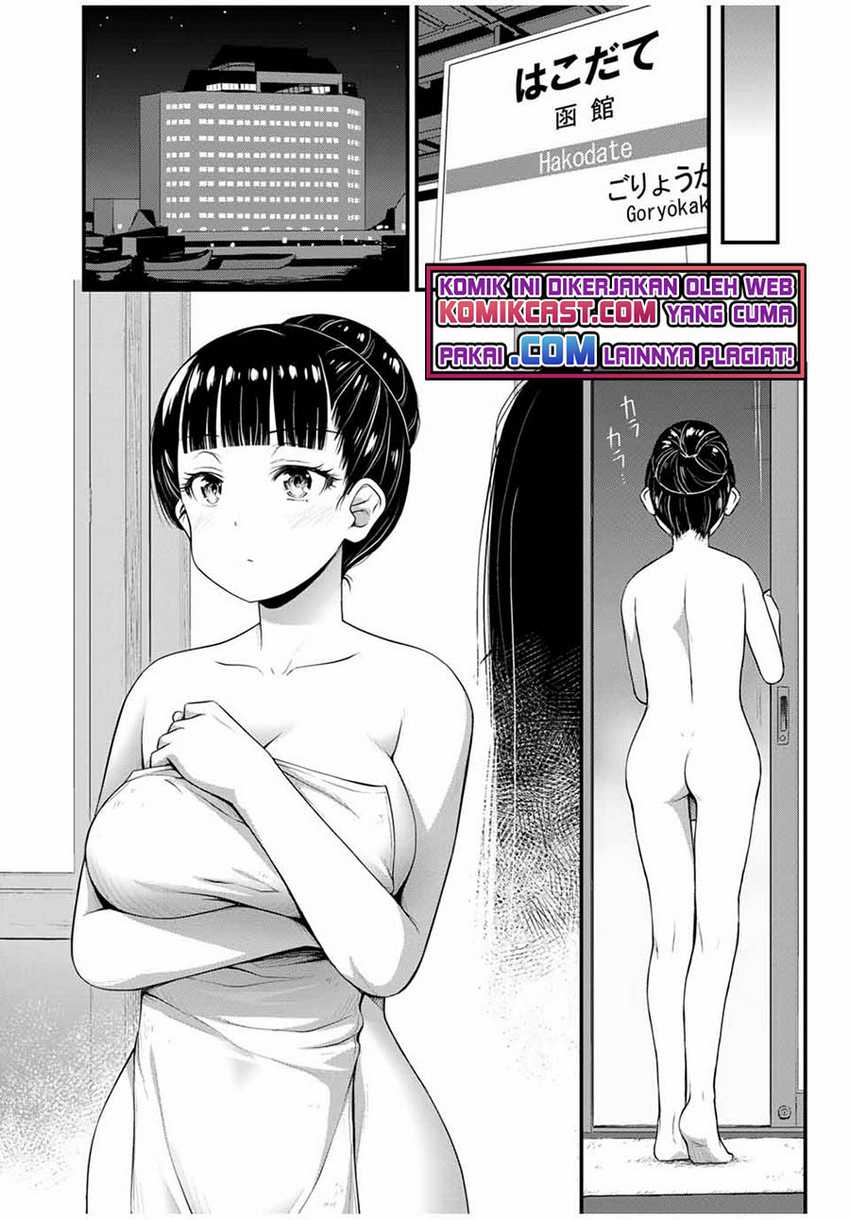 Sore wa rei no Shiwaza desu Chapter 35 Gambar 19