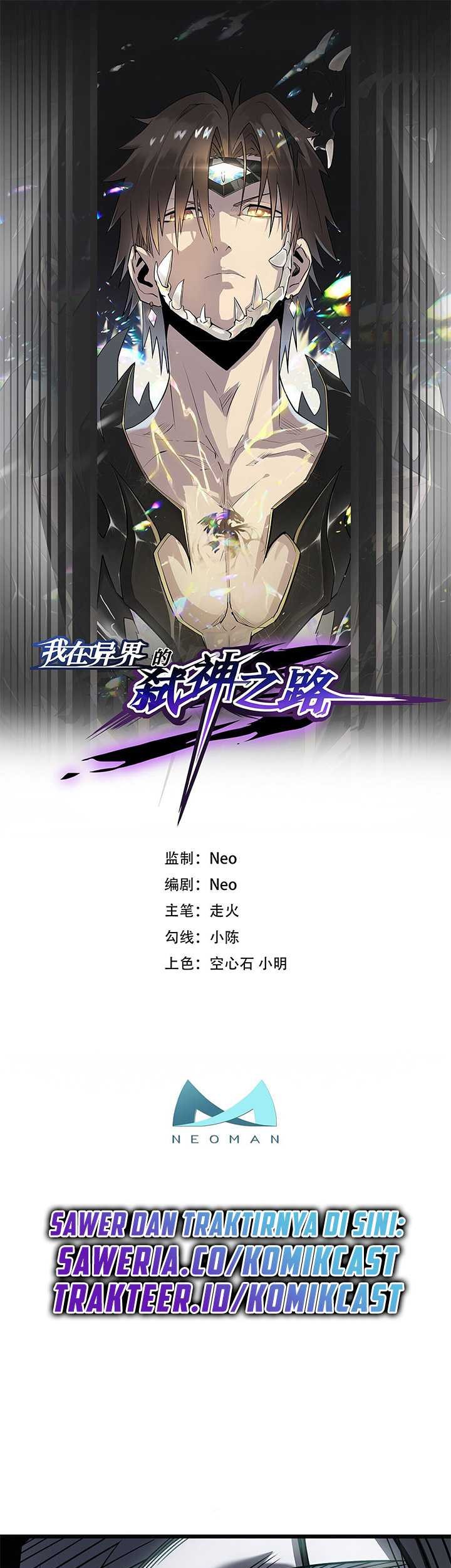 Baca  My Path to Killing God in Otherworld Chapter 25 Gambar 2