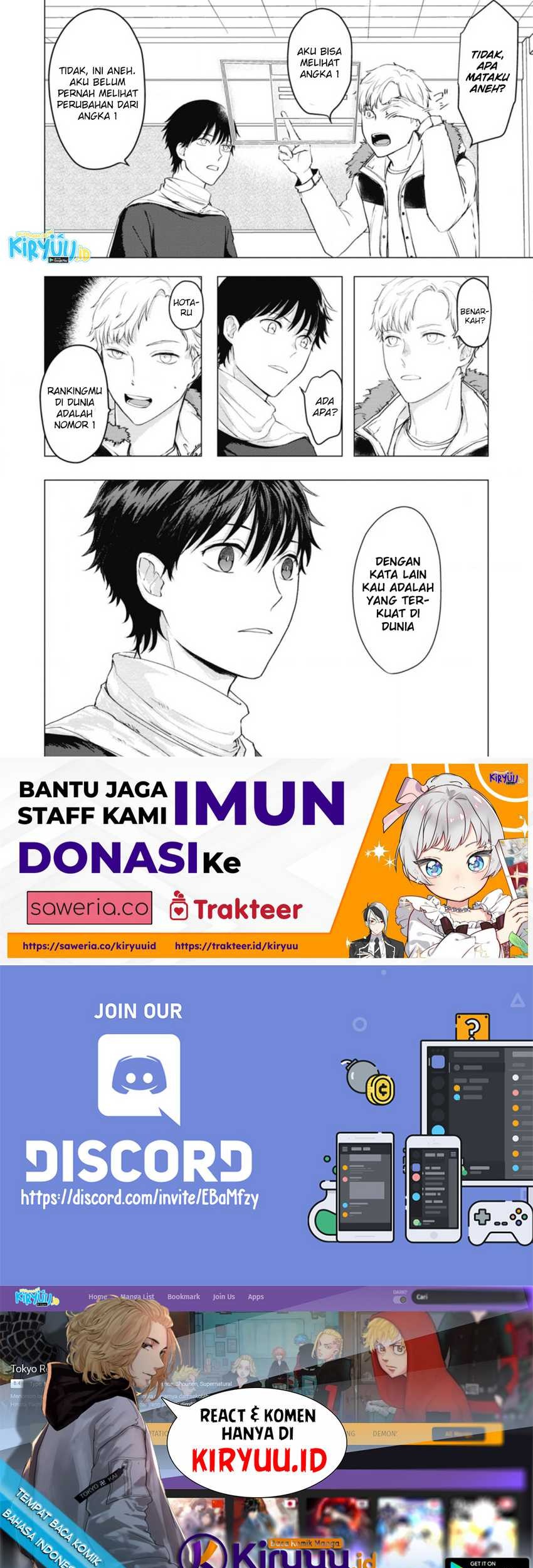 Ano Hi Chikyuu ni Dungeon ga Shutsugen Shita Chapter 5.3 Gambar 12