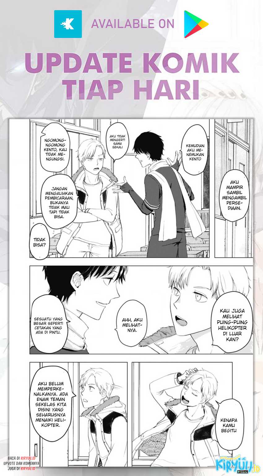 Ano Hi Chikyuu ni Dungeon ga Shutsugen Shita Chapter 5.3 Gambar 8