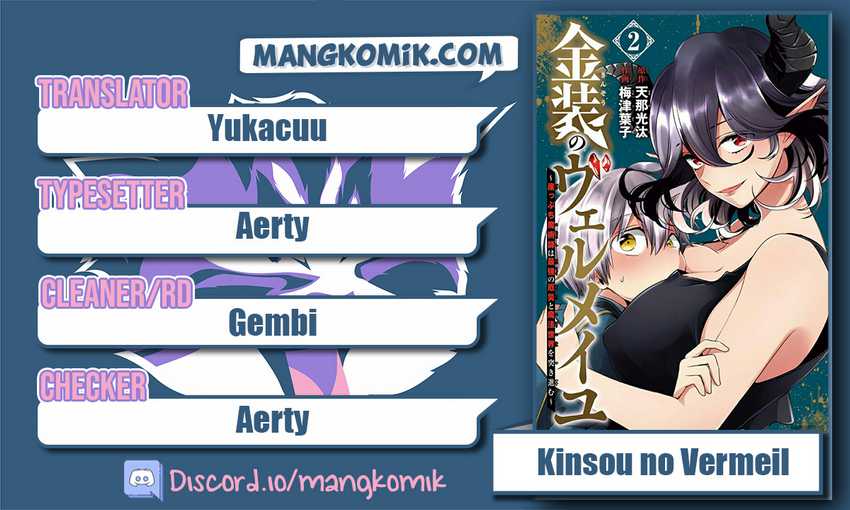 Baca Komik Kinsou no Vermeil – Gakeppuchi Majutshi wa Saikyou no Yakusai to Mahou Sekai o Tsukisusumu Chapter 08.2 Gambar 1
