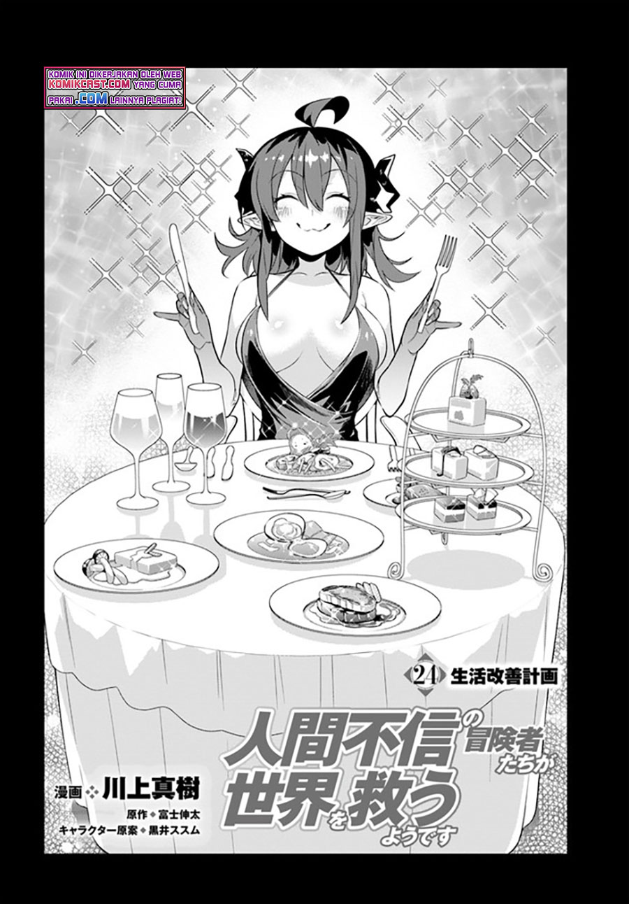 The Adventurers That Don’t Believe In Humanity Will Save The World Chapter 24 Gambar 3
