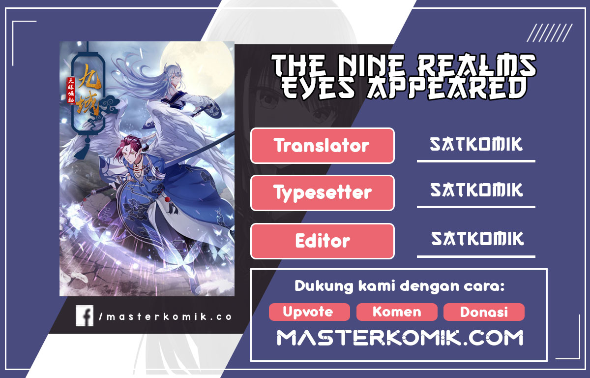 Baca Komik The Nine Realms Eyes Appeared Chapter 46 Gambar 1