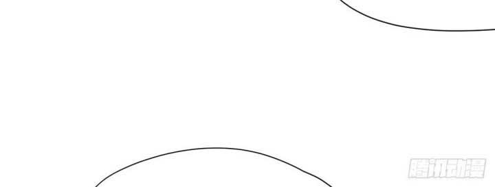 The Nine Realms Eyes Appeared Chapter 46 Gambar 8