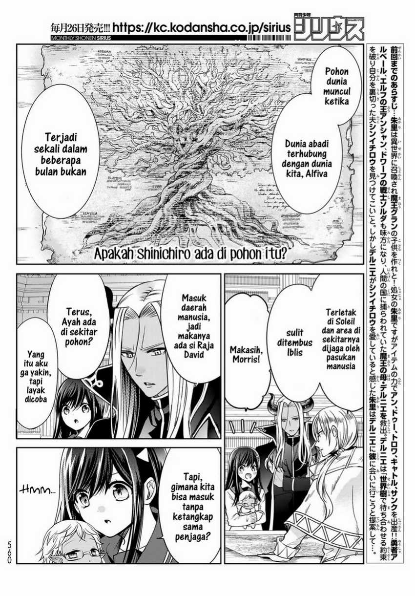 Isekai de Saikyo Mao no Kodomotachi no Mama ni Natchaimashita. Chapter 18 Gambar 4