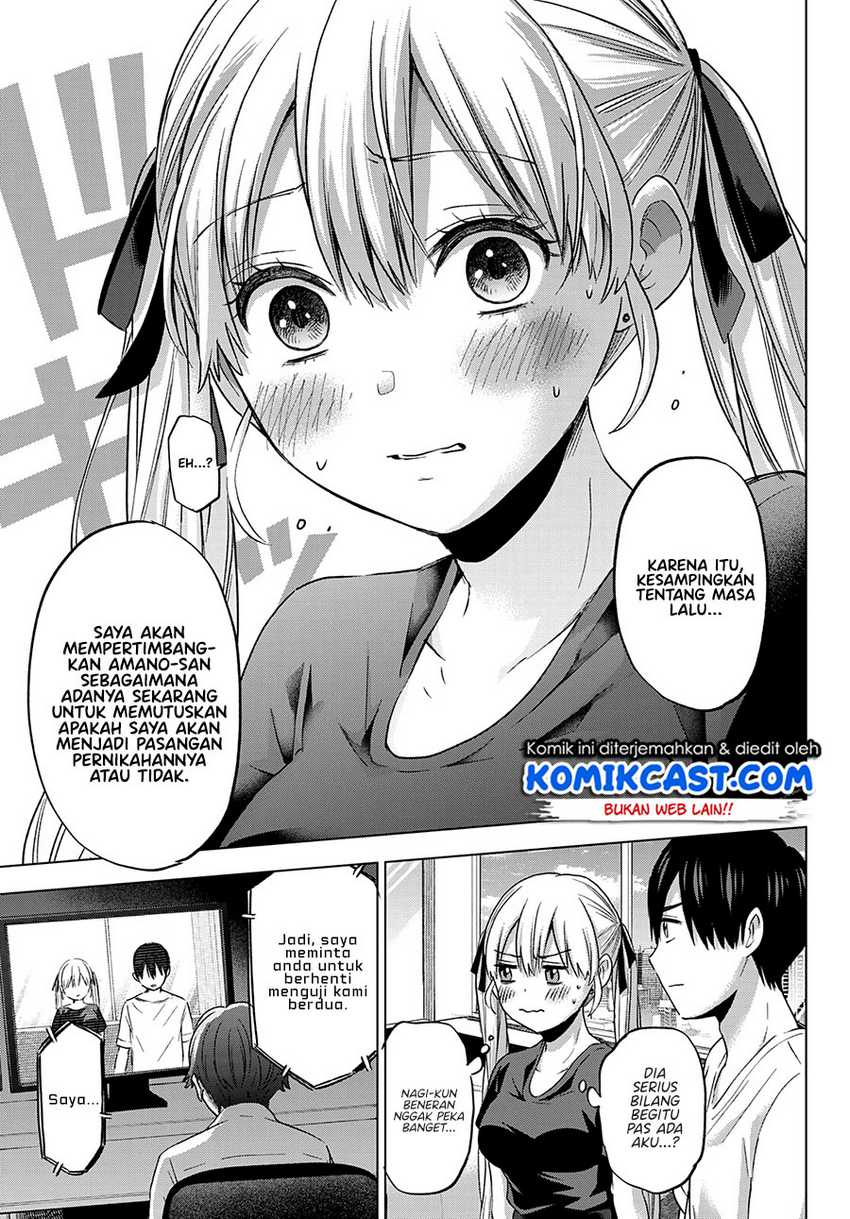 The Cuckoo’s Fiancee Chapter 86 Gambar 16