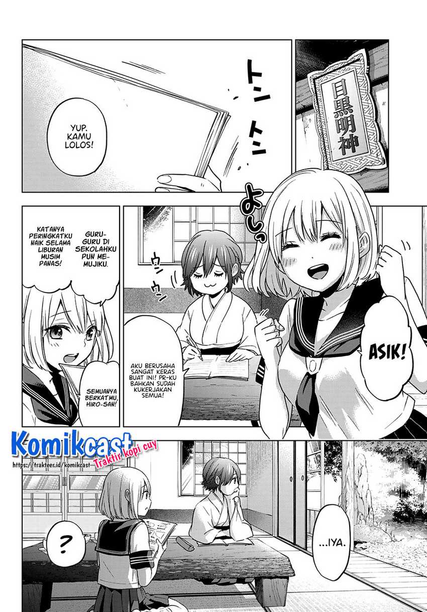 The Cuckoo’s Fiancee Chapter 86 Gambar 19